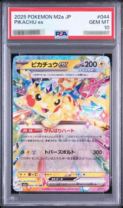 2025 Pikachu ex PSA 10 Gem Mint 044/193 M2a Japanese Pokémon RR Graded Card