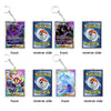 Eight Pokémon trading card acrylic keychains shown in a 4-by-2 grid on a white background, each labeled front and reverse side. The keychains feature colorful holographic card art and the Pokémon logo.
