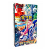 Pokémon TCG booster pack box featuring a colorful character illustration with Chinese text and Pokémon branding on a plain white background.
