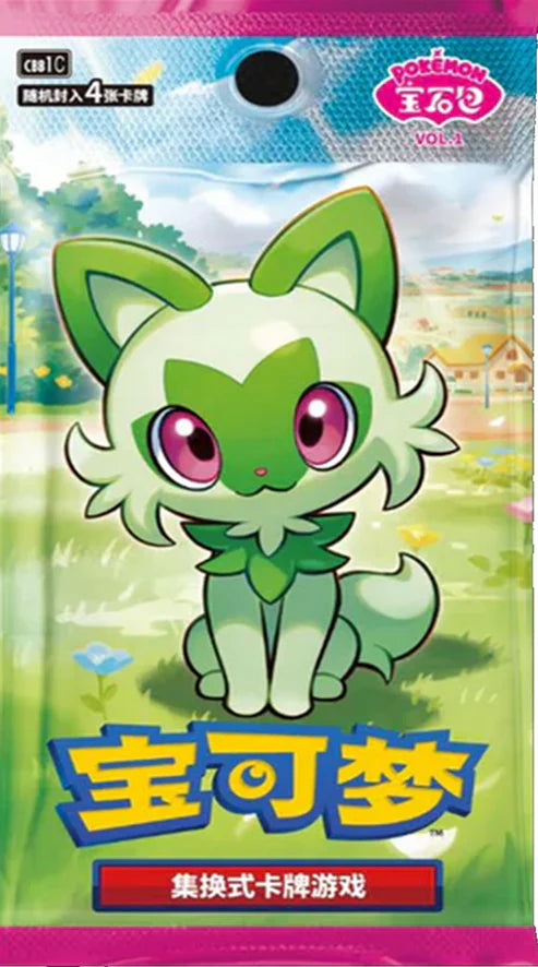 Pokémon Booster Packs - cbb1C: Gem Pack Vol.1 - (Chinese Version)