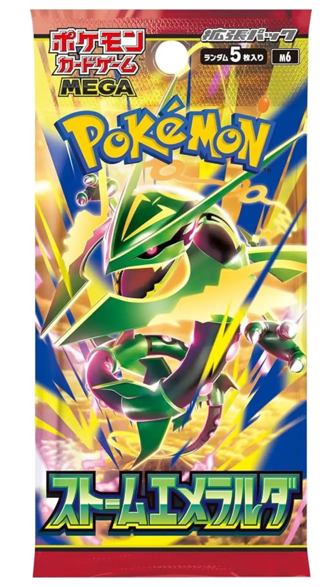 A Pokémon Mega Storm Emerald card game booster pack featuring a colorful illustration of a green and purple Pokémon on a bright yellow and blue background with the Pokémon logo at the top.