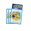 Official Pokémon Center 2024 collection artwork featuring Eevee and all eight Eeveelutions—Vaporeon, Jolteon, Flareon, Espeon, Umbreon, Leafeon, Glaceon, and Sylveon—in a vibrant, high-quality design.