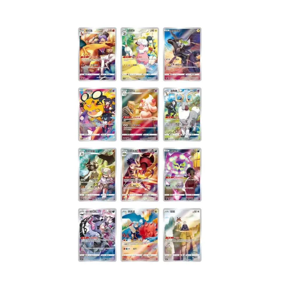 A set of 12 colorful Pokémon trading cards arranged in a 3-by-4 grid on a plain white background.