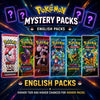 Pokémon English Mystery Packs collection featuring Scarlet & Violet 151, Destined Rivals, Stellar Crown, Twilight Masquerade, Crown Zenith, and other booster packs with rare chase pull chances