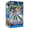 Pokémon TCG Future Flash Booster Box Korean Version – Official Scarlet & Violet expansion pack available at Poketcg.in