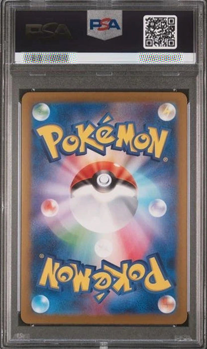 Pokémon trading card in a PSA protective case with a colorful Pokéball design.