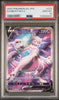 Pokémon trading card featuring Mewtwo V with PFA grading label