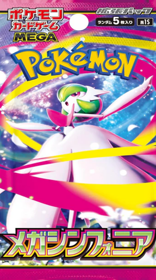 Pokémon MEGA trading card packaging with a Pokémon character on a blue background