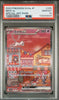 Pokémon trading card featuring Mew ex with a PFA label on a gray border