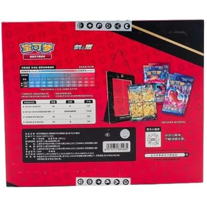 Back view of the Pokémon Pikachu V-UNION Collection Box Chinese Special Edition displaying the included contents and premium collector packaging.