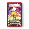 Pokémon trading card with Pikachu design on a white background