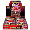 Pokémon R trading card game packaging with characters and branding.