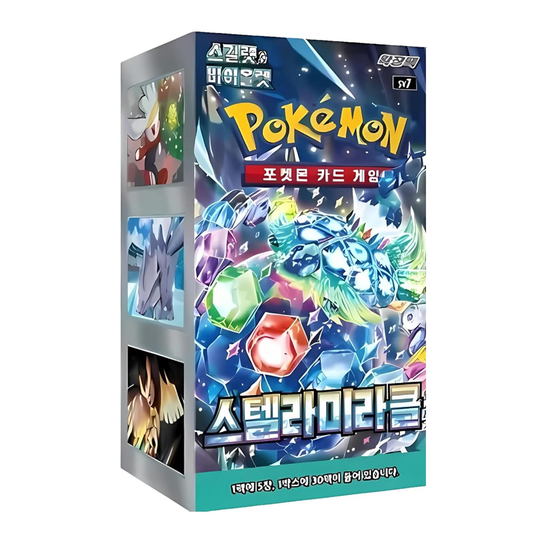 Unbox the Stars – Pokémon TCG Scarlet & Violet Stellar Miracle Booster Box Korean Edition from Poketcg.in