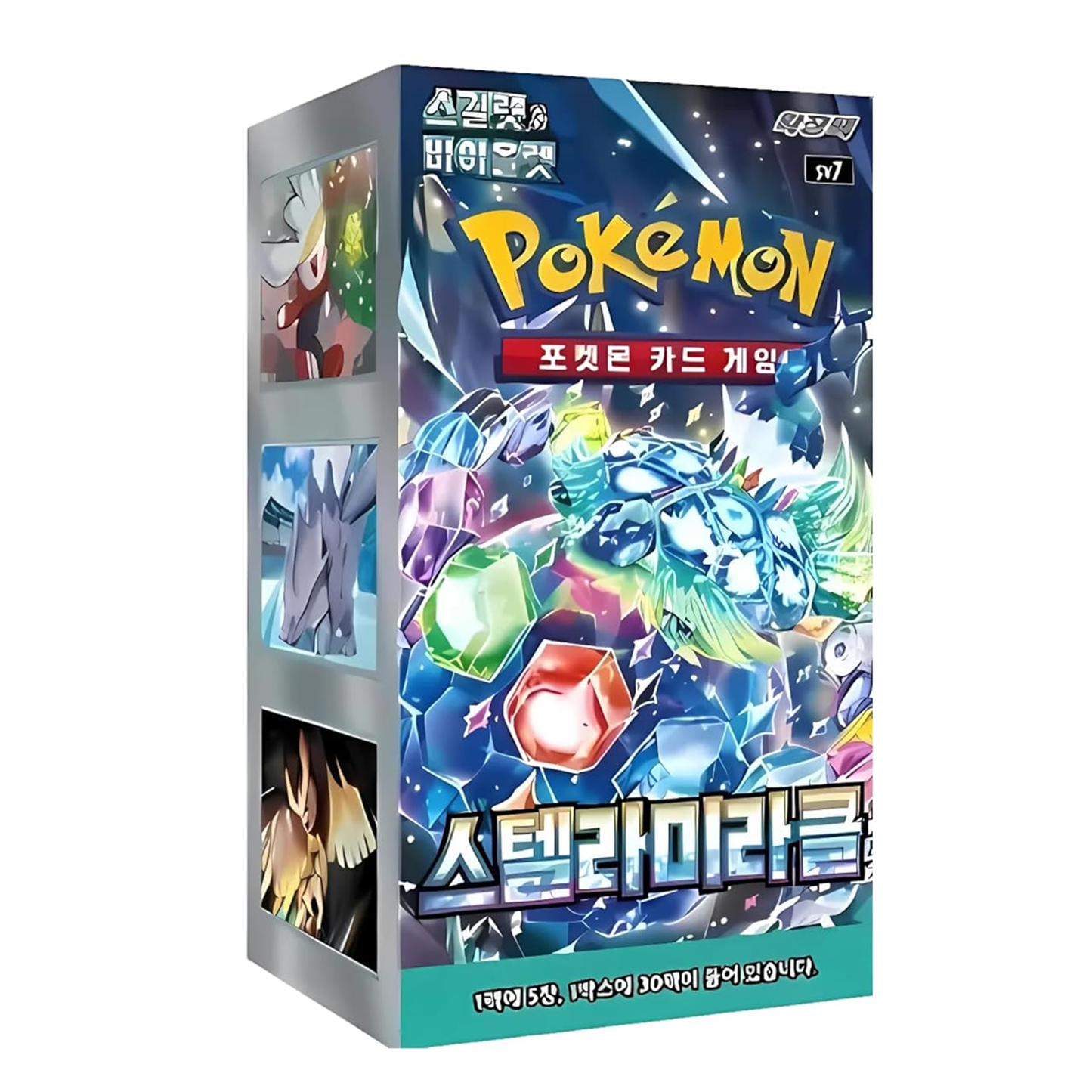 Unbox the Stars – Pokémon TCG Scarlet & Violet Stellar Miracle Booster Box Korean Edition from Poketcg.in