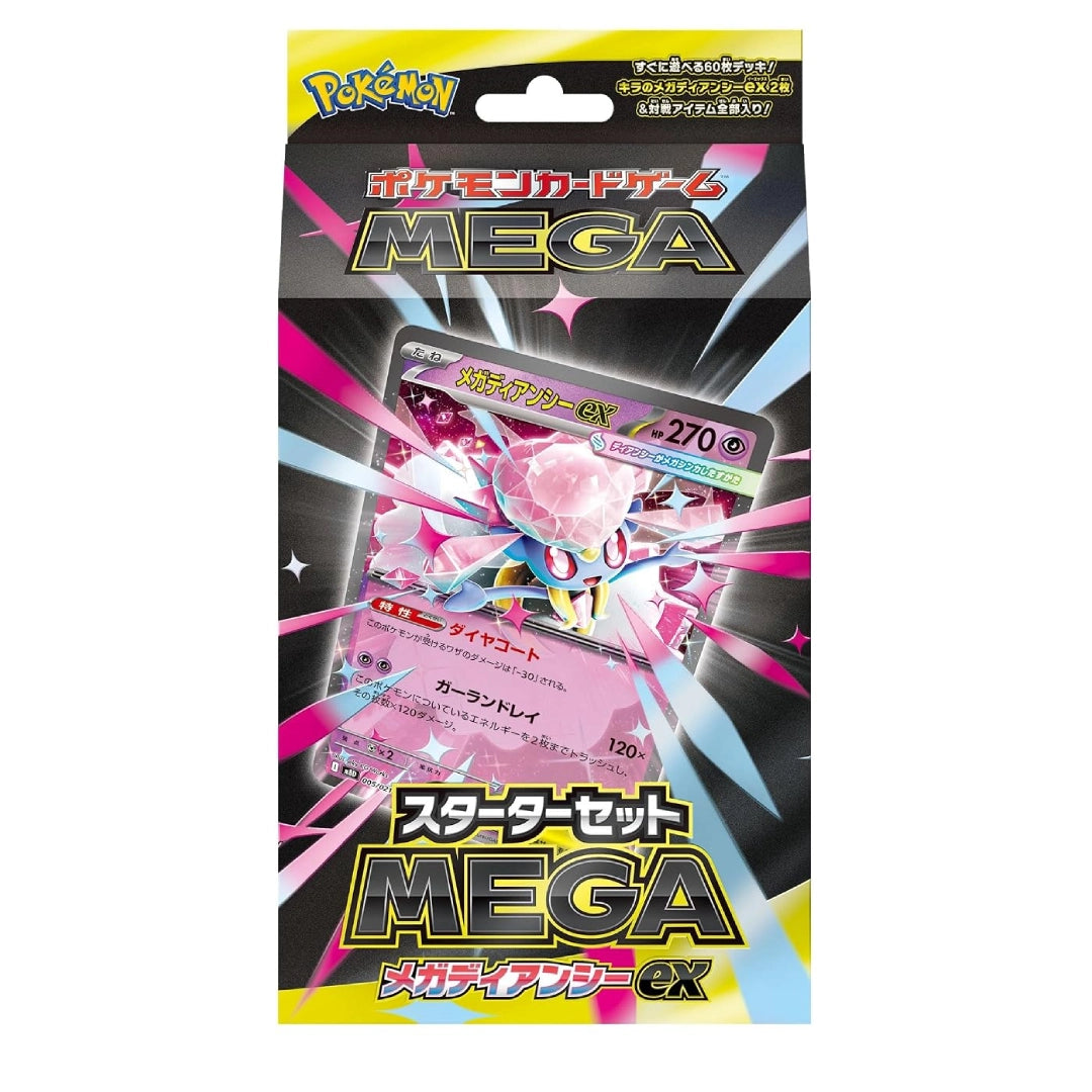 Pokémon Starter Set 2025 Mega Diancie ex Japanese Version