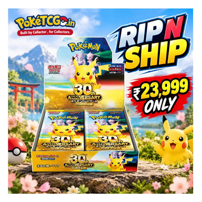 Pokémon TCG 30th Anniversary Celebration Japanese Booster Box - Special Anniversary Collection - Rip N Ship