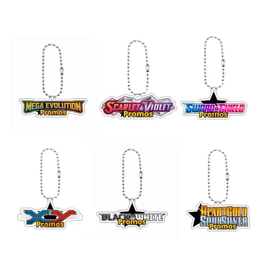 Six promotional keychains with ball chains, each featuring a different anime-themed logo sticker on a white background.