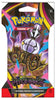 Pokémon Trading Card Game Mega Evolution Pitch Black booster pack card packaging, featuring colorful artwork of a Pokémon character and the official Pokémon logo.