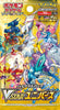 Pokémon TCG: V Star Universe Booster Pack (Japanese Version)