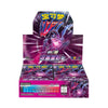 A display box of Chinese collectible trading card booster packs featuring a purple and blue dragon design with Chinese text and the QGC logo.