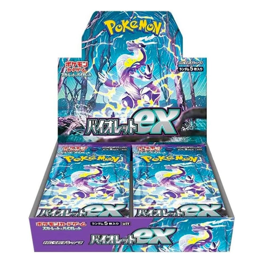 Pokémon trading card game box with Pokémon artwork on a white background
