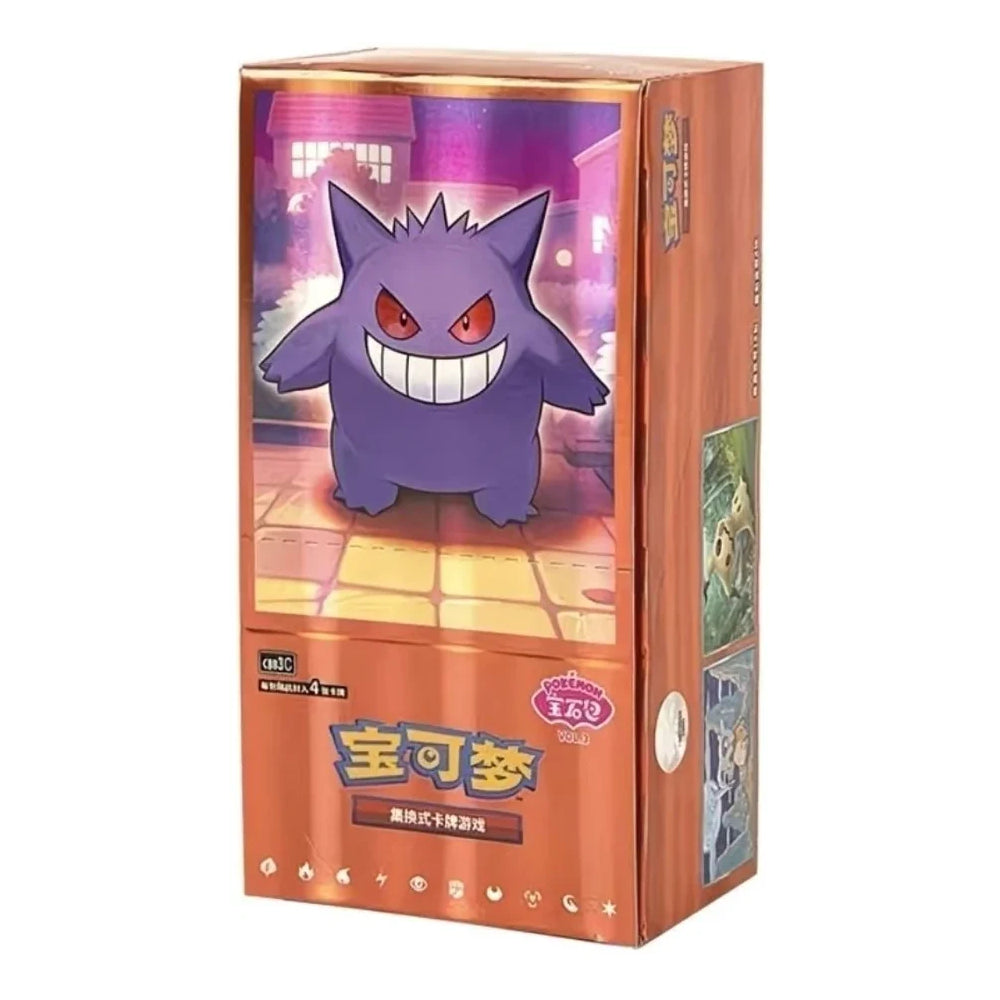 Pokémon TCG booster box featuring Gengar artwork on the front, photographed against a plain white background.