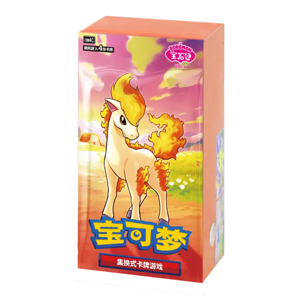 Cartoon character on a colorful box with a rainbow background