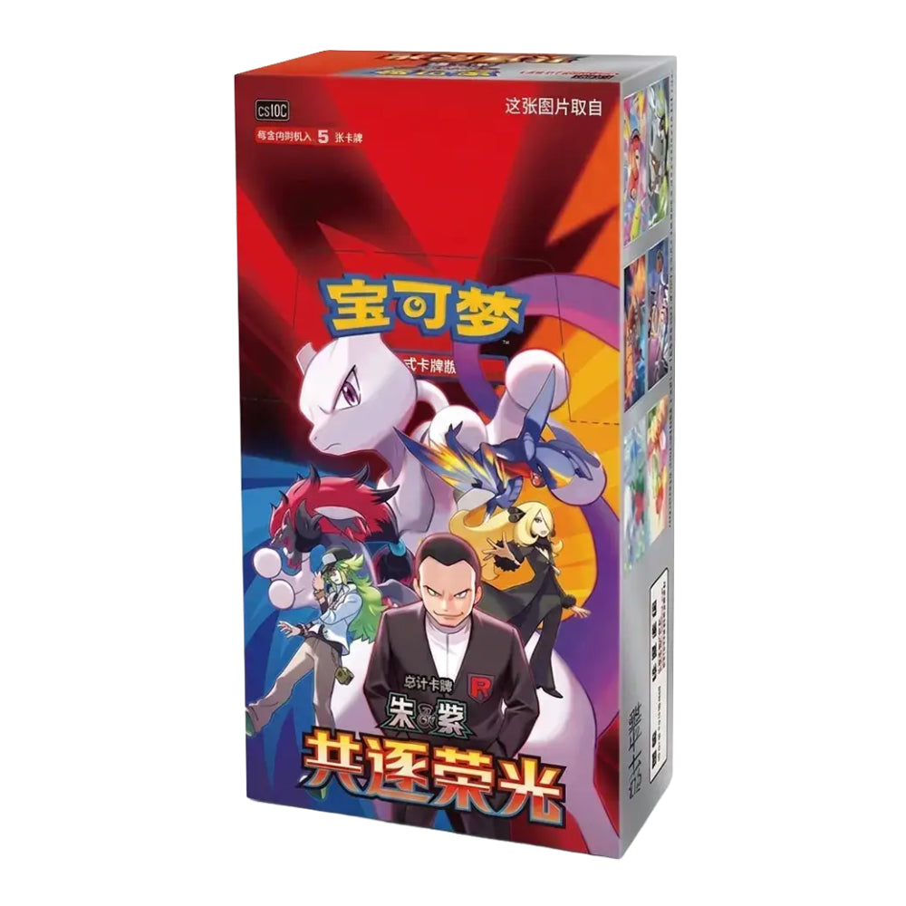 A Pokémon trading card deck box featuring Mew, Charizard, and other characters on the front, photographed on a plain white background.