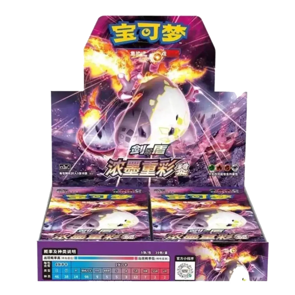 A Japanese Pokémon trading card display box featuring the character Groudon on the front panel, with multiple booster pack sleeves visible inside and a color-coded chart strip along the bottom edge.
