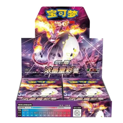 A Japanese Pokémon trading card display box featuring the character Groudon on the front panel, with multiple booster pack sleeves visible inside and a color-coded chart strip along the bottom edge.