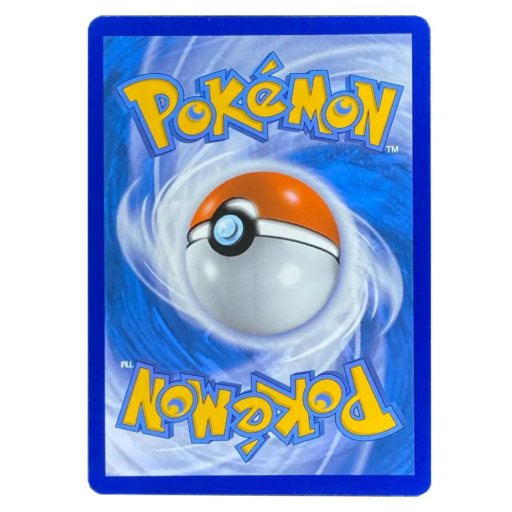 A Pokémon card back or card sleeve featuring the yellow and blue Pokémon logo at the top and bottom, with a large Pokéball centered on a blue swirling background.