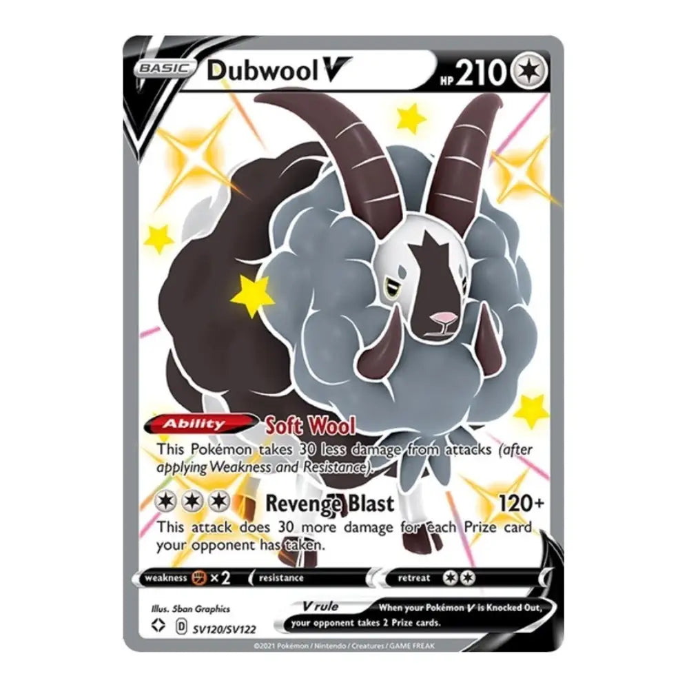 A single Pokémon trading card shown against a plain light gray background. The card is labeled 'Stadium' and 'TRAINER' at the top, with the card name 'Surfing Beach' and an illustration of ocean waves on a sandy beach in the center.