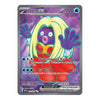 A single Pokémon trading card featuring Jynx EX from the Silver Tempest expansion. The card has a purple geometric background, Jynx with bright yellow hair and red clothing, and silver-gray card borders with black text.