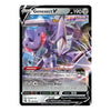 A single Pokémon trading card for Genesect V from the Fusion Strike expansion, featuring a purple and gray robot design with red accents on a black card border.