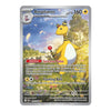 A single Pokémon trading card for Ampharos, shown flat against a plain white background. The card features Ampharos standing in a grassy field at dusk, with a silver border and printed game text including 'Stage 2', '160', and move names 'Synchro Pulse' and 'Flashing Bolt'.