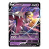 A single Pokémon trading card for Mawile V, shown against a plain white background. The card features artwork of Mawile in yellow and black with purple energy effects, and the Pokémon and Trading Card Game logos are visible.
