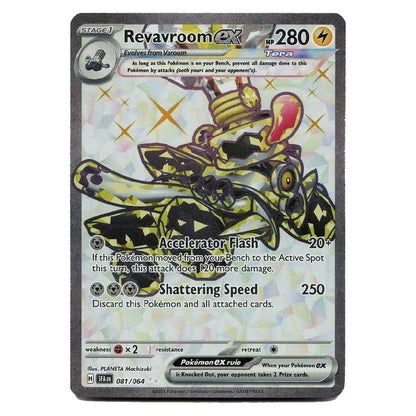 A holographic Pokémon TCG trading card of Revavroom EX, featuring a gold and black vehicle illustration with a pink horn, set against a silver iridescent background. The card includes a dark gray border and is displayed on a clean white background.