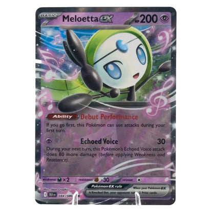 A single Pokémon trading card featuring Meloetta EX from the Basic set, shown upright against a plain white background. The card has a purple and black border with artwork of Meloetta in green, white, and blue, plus musical note graphics.