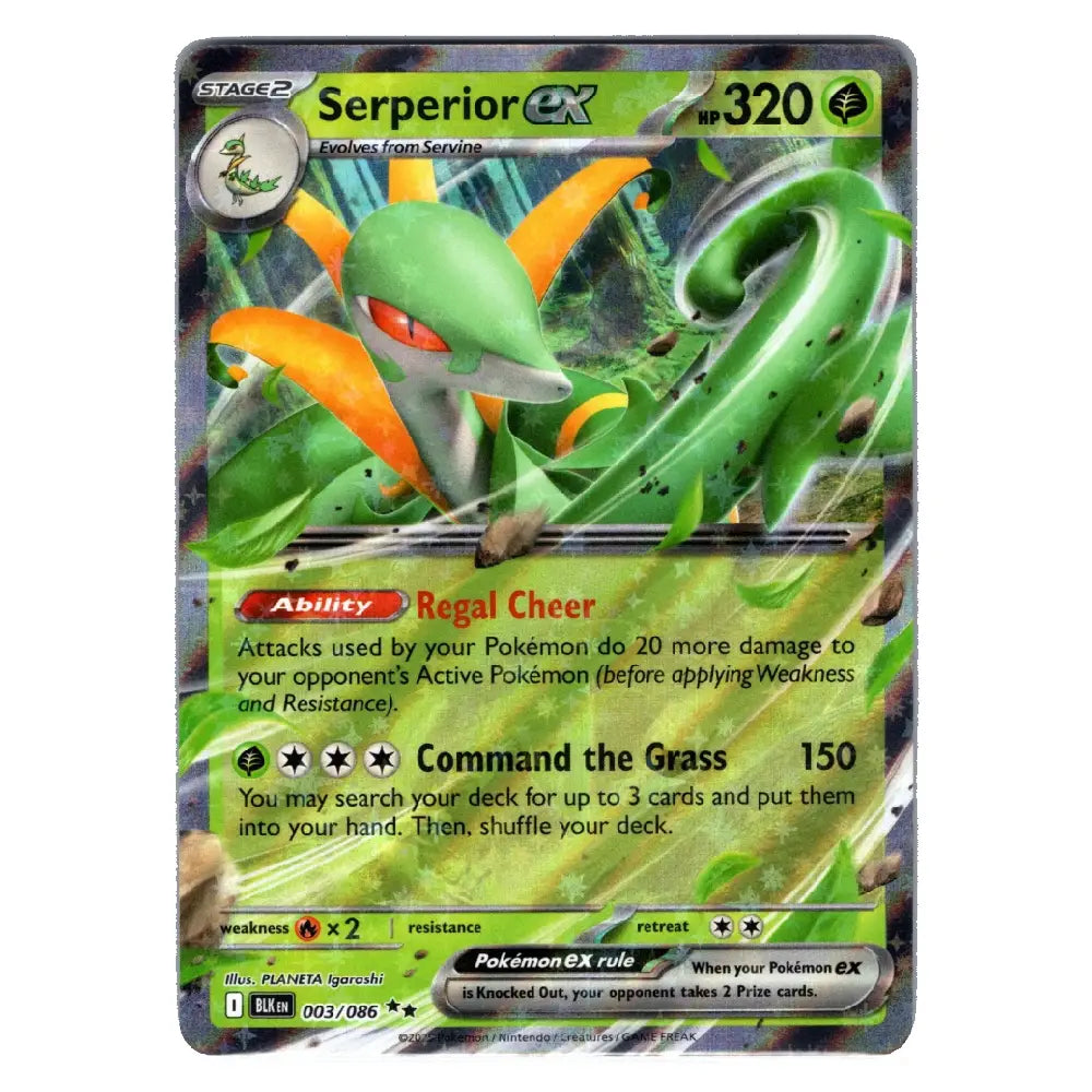 A single Pokémon trading card featuring Serperior EX, with green grass artwork, orange leaves, and card text including 'Ability: Regal Cheer' and 'Command the Grass 150'.