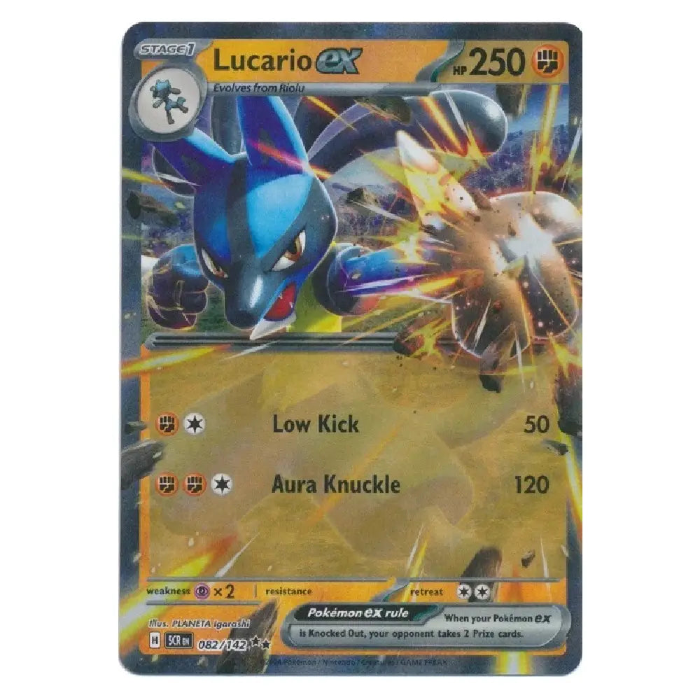 A single Pokémon trading card featuring Lucario EX, shown against a plain white background. The card has a blue and gold design with artwork of Lucario attacking and a damage display area in the center.
