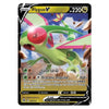 A single Pokémon trading card for Flygon V, shown against a plain white background. The card features artwork of a green dragon with a red eye and pink wing accents, with the text 'Flygon V', 'HP 220', 'Sand Spray', and 'Draconic Impulse' visible.