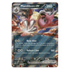 A single Pokémon trading card featuring Mandibuzz EX, shown against a plain white background. The card has a dark blue border with artwork of the pink-and-yellow bird creature in the center and text including 'Mandibuzz EX', 'hp 260', 'Bone Shot', and 'Vulture Claw'.