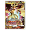 A single Pokémon trading card featuring Ultra Necrozma GX, with holographic rainbow iridescence and a silver-bordered card design on a plain white background.