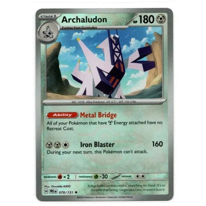 A single Pokémon trading card for Archaludon, shown against a plain white background. The card features a silver-gray border, a light greenish-blue lower section, and artwork of the Pokémon in a rocky blue-and-white landscape.