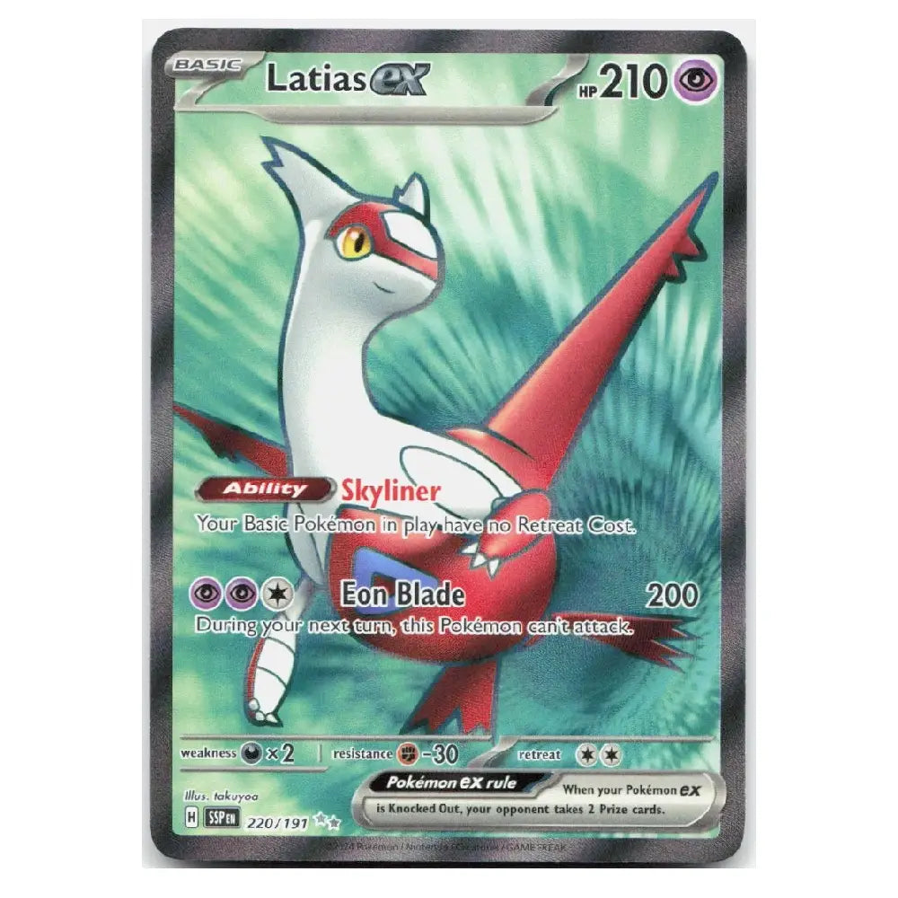 A single Pokémon trading card featuring Latias GX, shown against a plain white background. The card has a dark gray border and displays the character Latias with a white body, red markings, and a green-tinted illustration background.