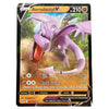 A single Pokémon trading card featuring Aerodactyl V, shown against a plain white background. The card has a black border with colorful artwork of the purple dragon in a sandy, forested environment.