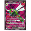 A single Pokémon trading card featuring Yanmega EX, a Stage 1 Bug-type Pokémon with a pink and green design, shown against a plain white background.