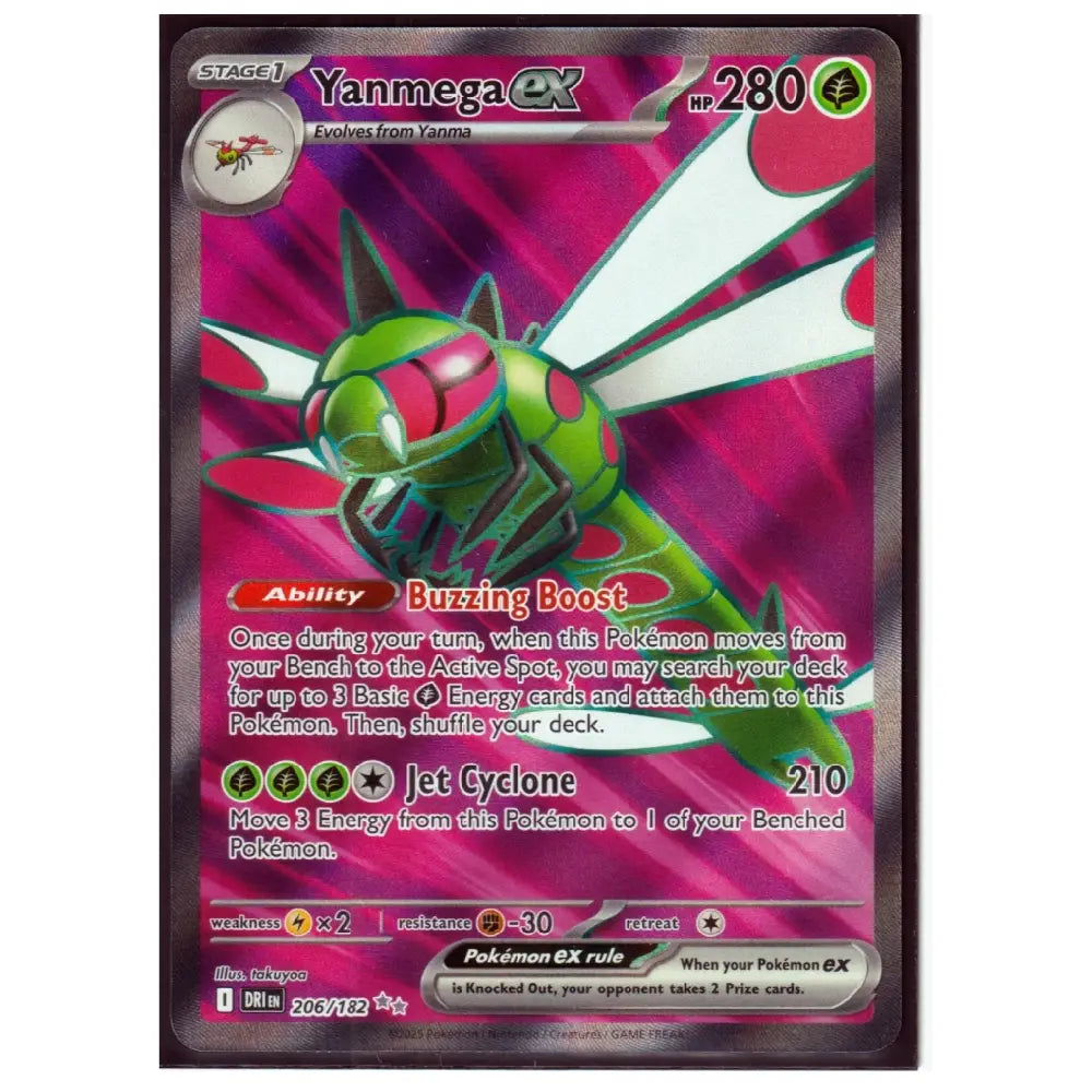 A single Pokémon trading card featuring Yanmega EX, a Stage 1 Bug-type Pokémon with a pink and green design, shown against a plain white background.