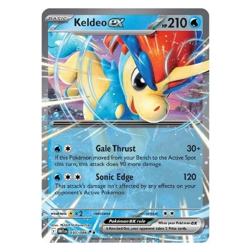 A single Pokémon trading card for Keldeo EX from the Basic set, featuring artwork of Keldeo with blue, yellow, and red tones on a silver card border. Visible text includes the card name 'KeldeoEX', level '210', and moves 'Gale Thrust' and 'Sonic Edge'.