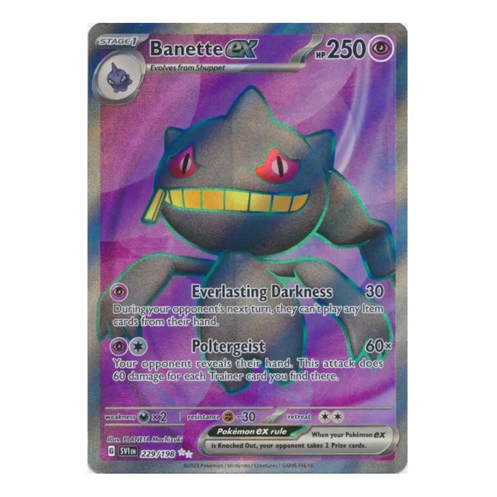 A holographic Pokémon trading card featuring Banette EX, with a purple and blue iridescent background and the character artwork in the center.
